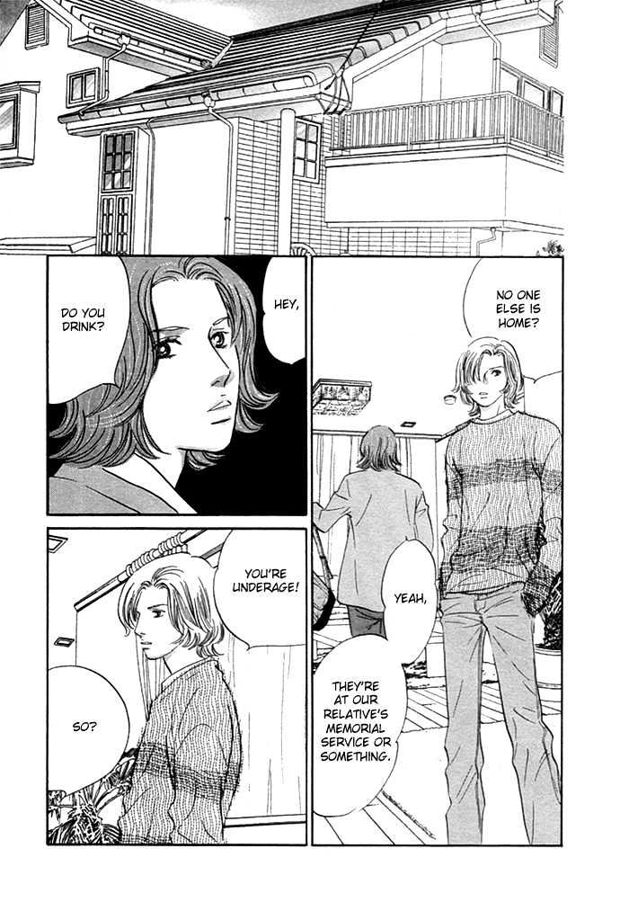 Yononaka wa Bokura ni Amai Chapter 5 page 42 - Chapter 5