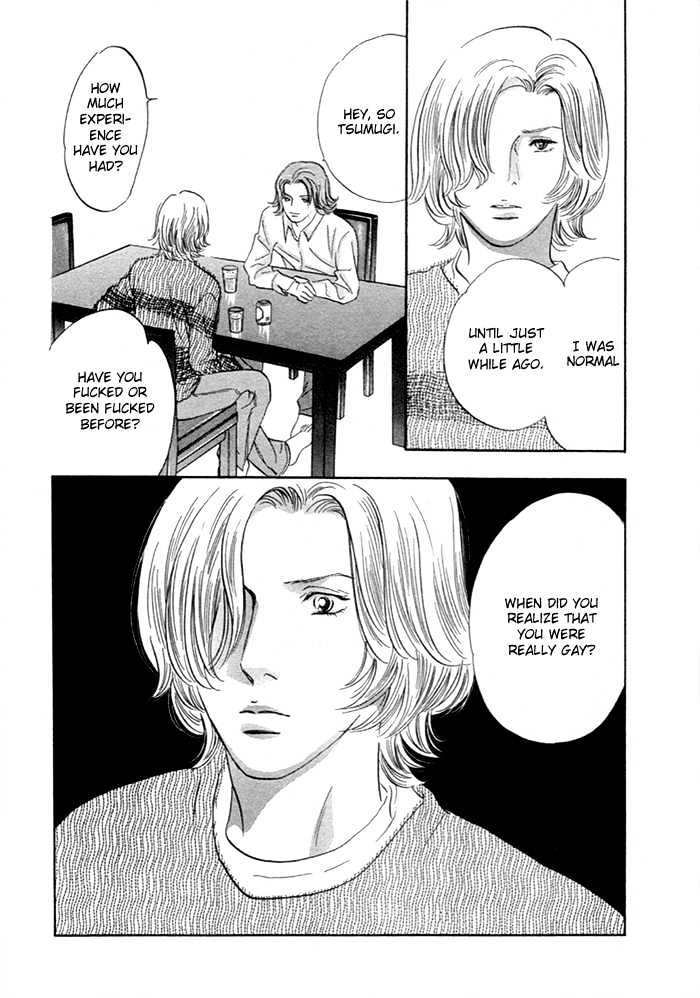 Yononaka wa Bokura ni Amai Chapter 5 page 43 - Chapter 5