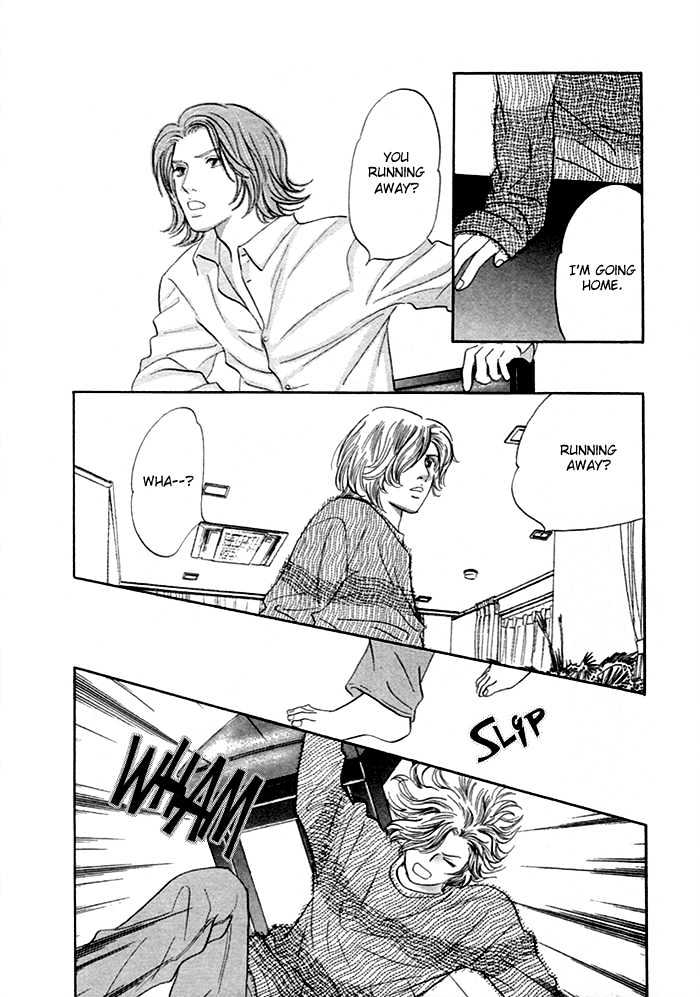 Yononaka wa Bokura ni Amai Chapter 5 page 44 - Chapter 5