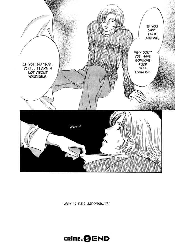 Yononaka wa Bokura ni Amai Chapter 5 page 46 - Chapter 5