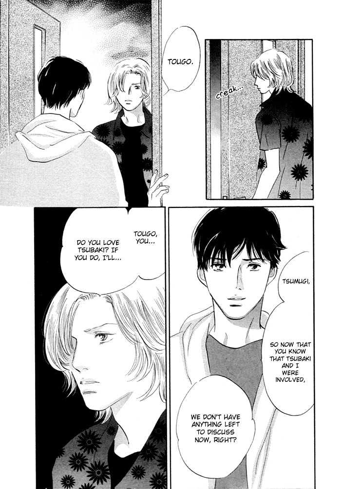 Yononaka wa Bokura ni Amai Chapter 5 page 9 - Chapter 5