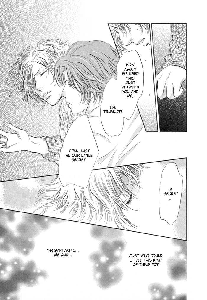 Yononaka wa Bokura ni Amai Chapter 6 page 12 - Chapter 6