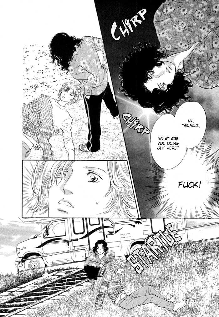Yononaka wa Bokura ni Amai Chapter 6 page 13 - Chapter 6