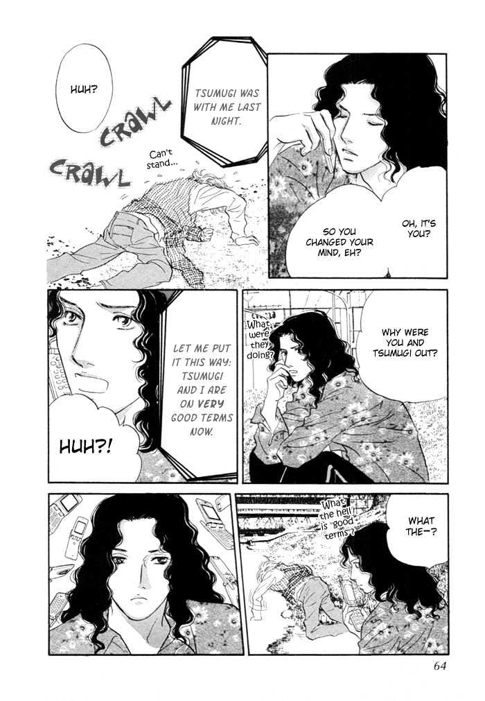 Yononaka wa Bokura ni Amai Chapter 6 page 15 - Chapter 6