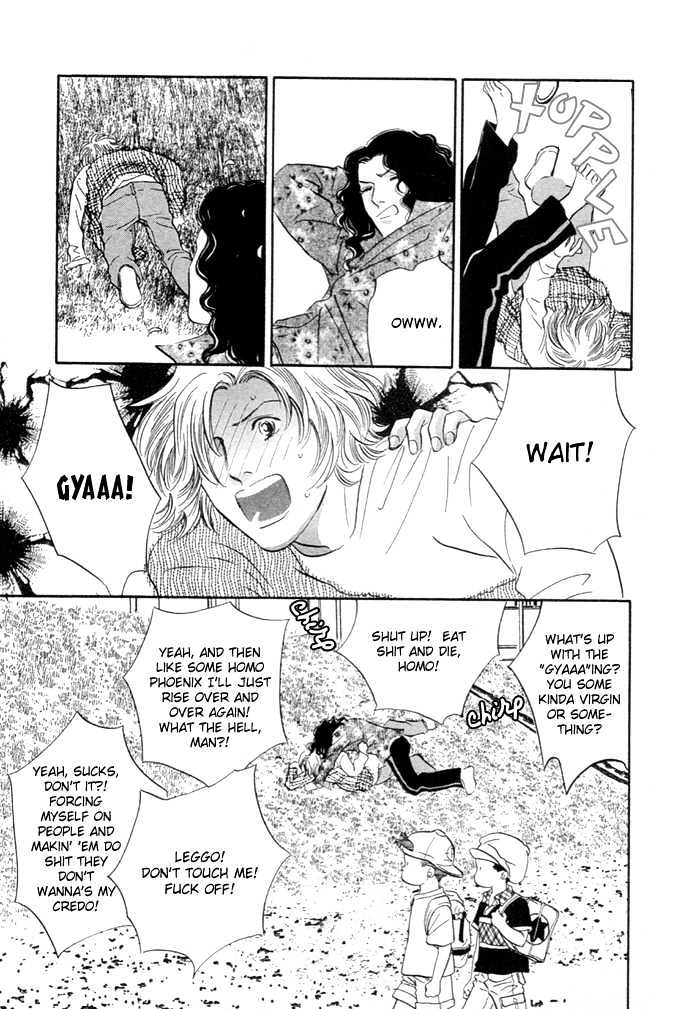 Yononaka wa Bokura ni Amai Chapter 6 page 18 - Chapter 6
