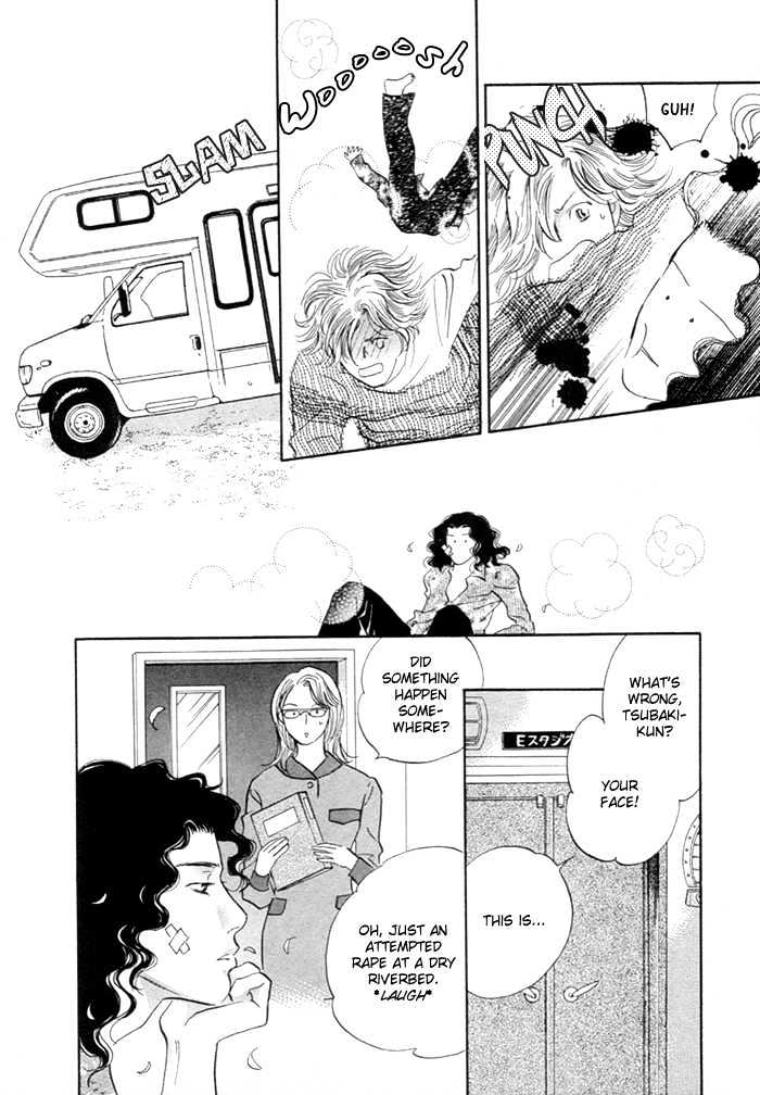 Yononaka wa Bokura ni Amai Chapter 6 page 19 - Chapter 6
