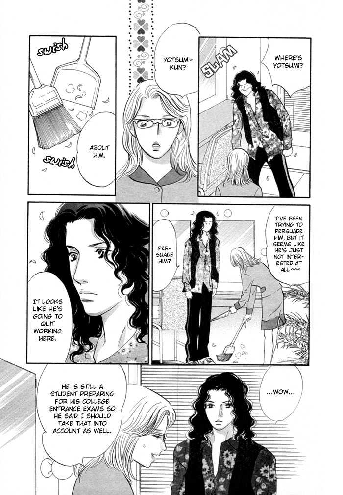 Yononaka wa Bokura ni Amai Chapter 6 page 20 - Chapter 6