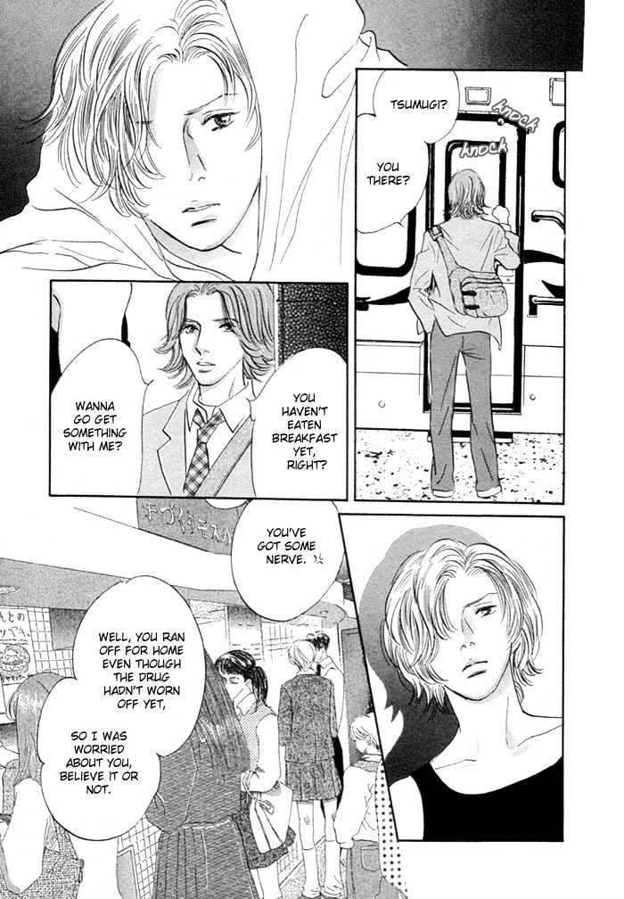 Yononaka wa Bokura ni Amai Chapter 6 page 22 - Chapter 6