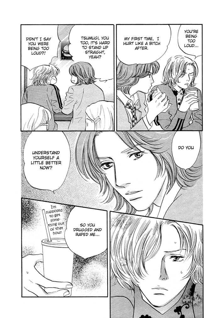 Yononaka wa Bokura ni Amai Chapter 6 page 23 - Chapter 6