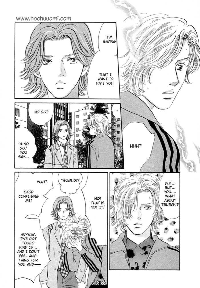Yononaka wa Bokura ni Amai Chapter 6 page 26 - Chapter 6