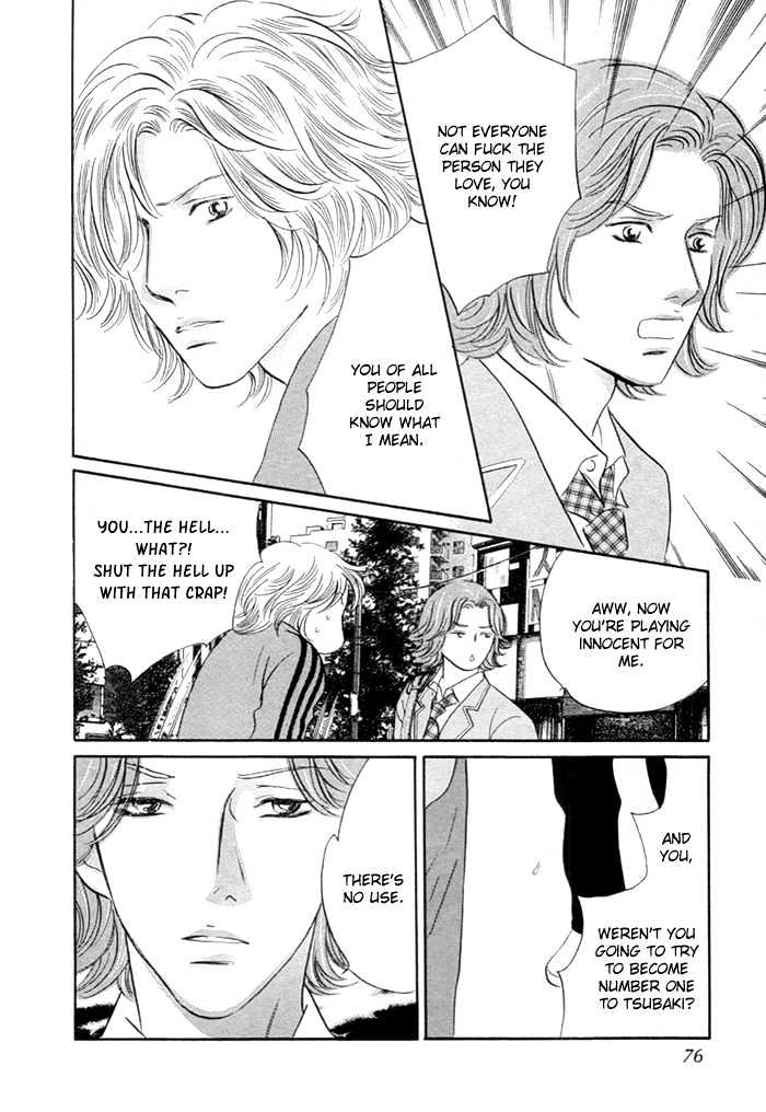 Yononaka wa Bokura ni Amai Chapter 6 page 27 - Chapter 6