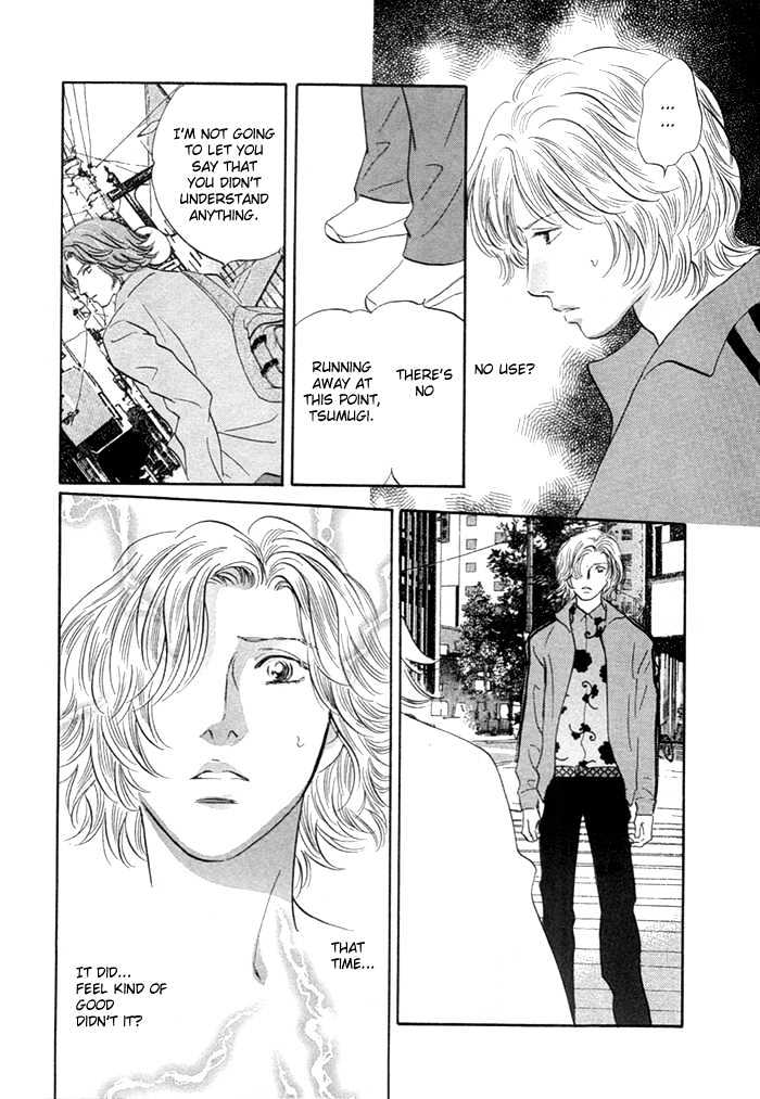 Yononaka wa Bokura ni Amai Chapter 6 page 28 - Chapter 6