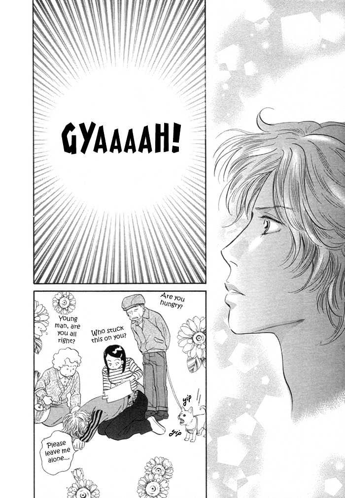 Yononaka wa Bokura ni Amai Chapter 6 page 29 - Chapter 6