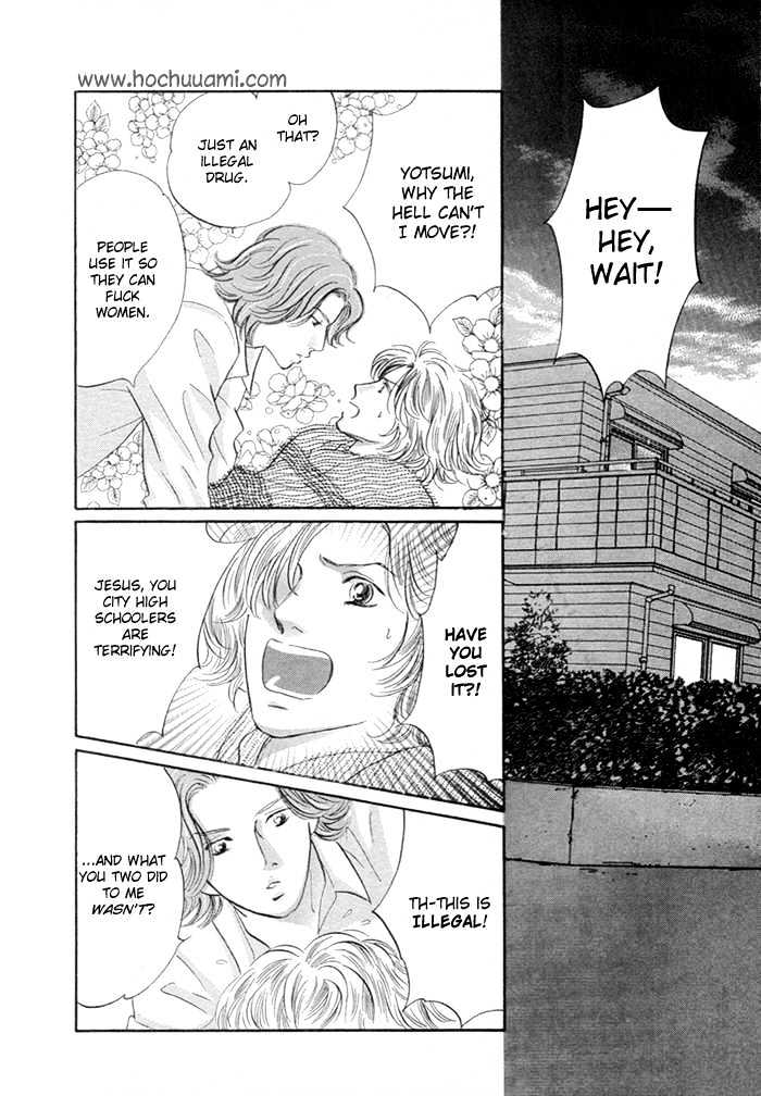 Yononaka wa Bokura ni Amai Chapter 6 page 3 - Chapter 6