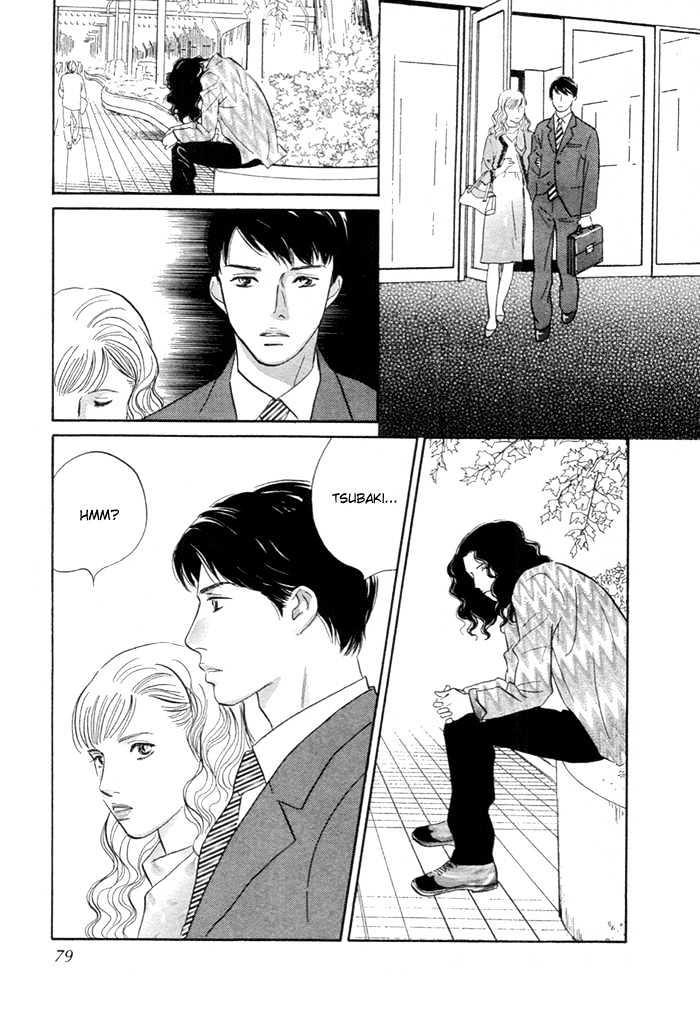 Yononaka wa Bokura ni Amai Chapter 6 page 30 - Chapter 6