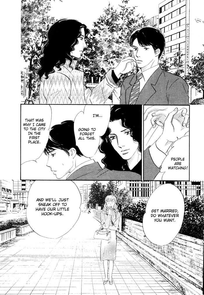 Yononaka wa Bokura ni Amai Chapter 6 page 35 - Chapter 6