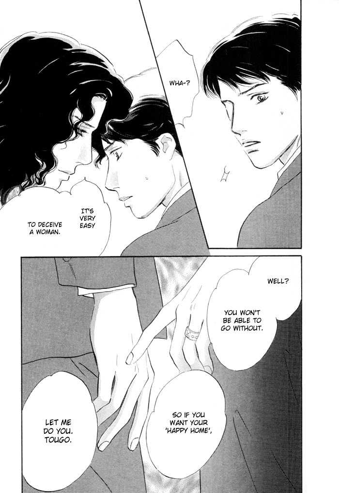 Yononaka wa Bokura ni Amai Chapter 6 page 36 - Chapter 6
