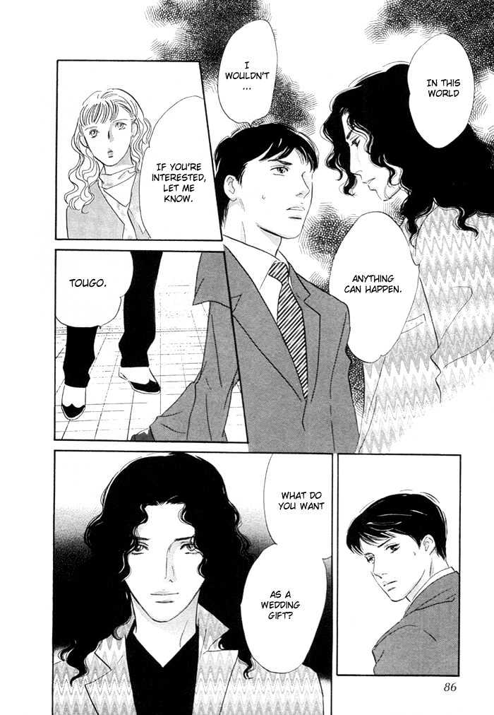 Yononaka wa Bokura ni Amai Chapter 6 page 37 - Chapter 6