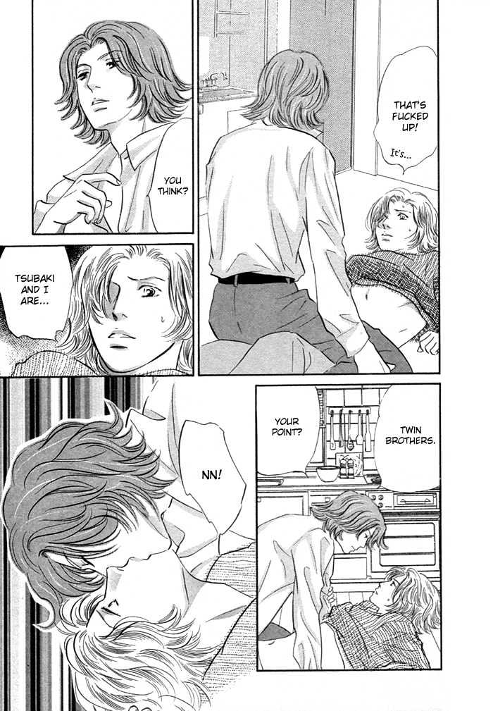 Yononaka wa Bokura ni Amai Chapter 6 page 6 - Chapter 6