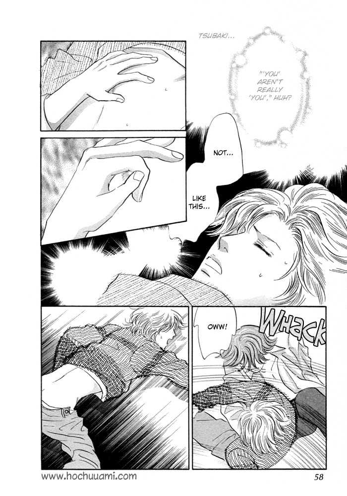 Yononaka wa Bokura ni Amai Chapter 6 page 9 - Chapter 6