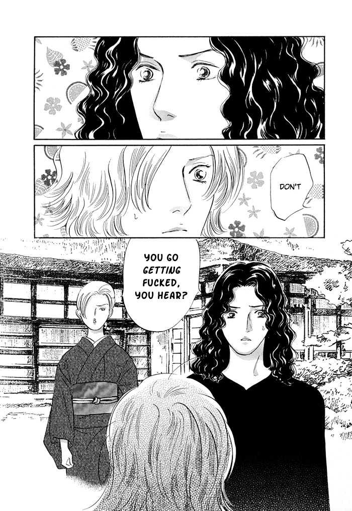 Yononaka wa Bokura ni Amai Chapter 7 page 11 - Chapter 7