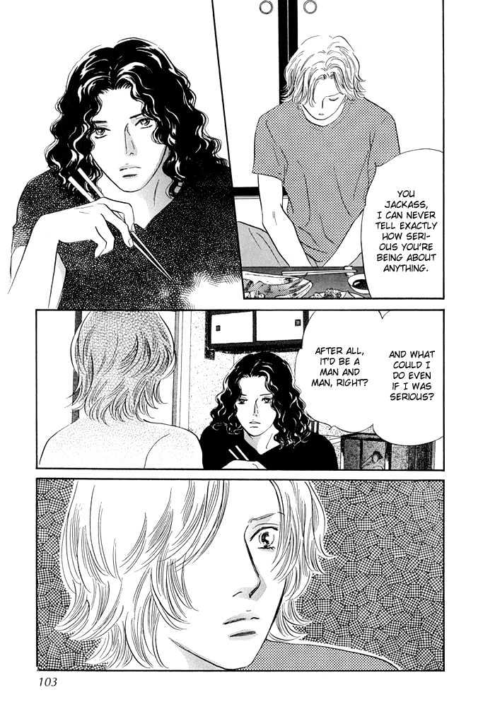 Yononaka wa Bokura ni Amai Chapter 7 page 14 - Chapter 7