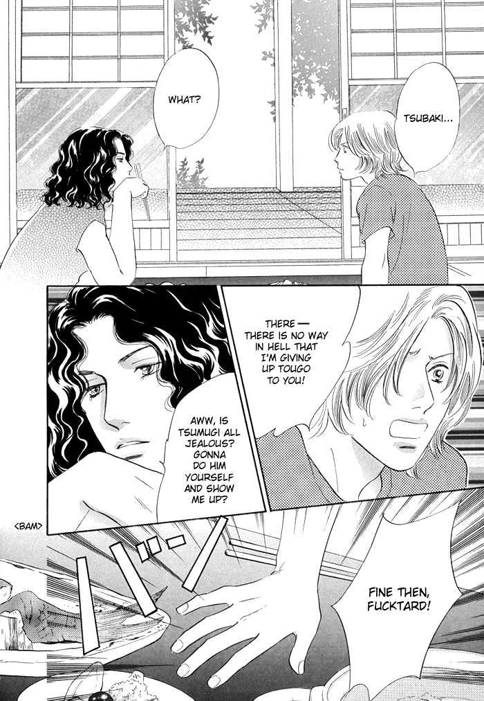 Yononaka wa Bokura ni Amai Chapter 7 page 15 - Chapter 7