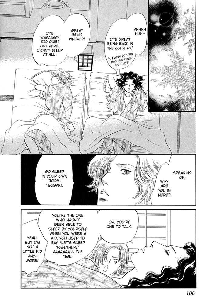 Yononaka wa Bokura ni Amai Chapter 7 page 17 - Chapter 7