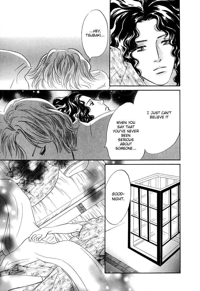 Yononaka wa Bokura ni Amai Chapter 7 page 18 - Chapter 7