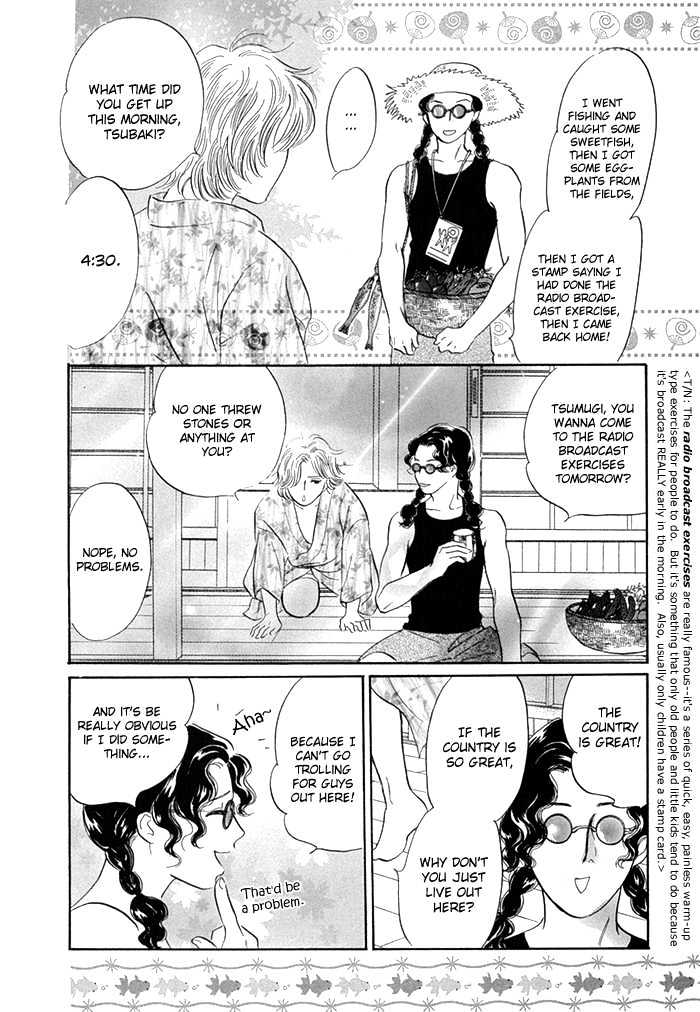 Yononaka wa Bokura ni Amai Chapter 7 page 21 - Chapter 7