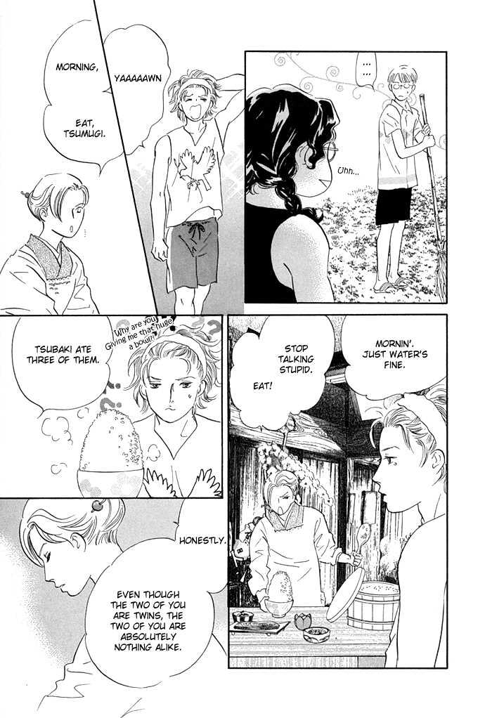 Yononaka wa Bokura ni Amai Chapter 7 page 22 - Chapter 7