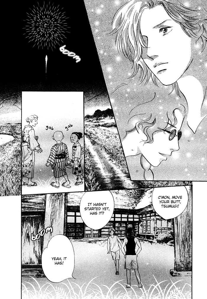 Yononaka wa Bokura ni Amai Chapter 7 page 25 - Chapter 7