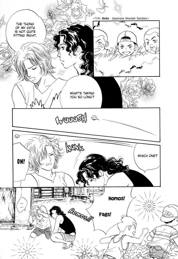 Yononaka wa Bokura ni Amai Chapter 7 page 26 - Chapter 7