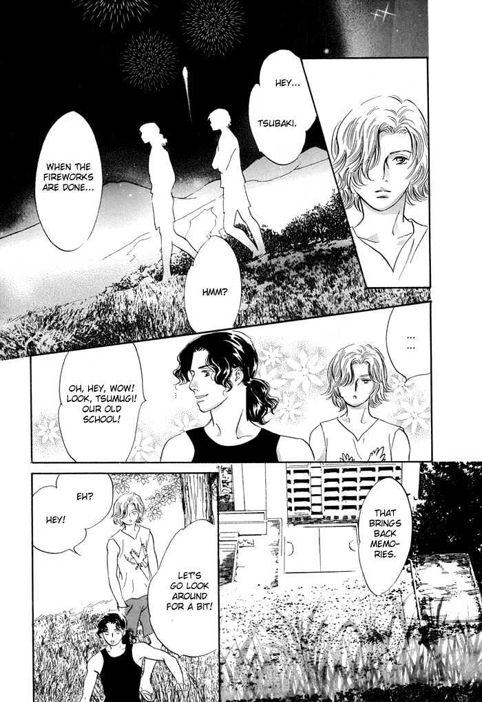 Yononaka wa Bokura ni Amai Chapter 7 page 28 - Chapter 7
