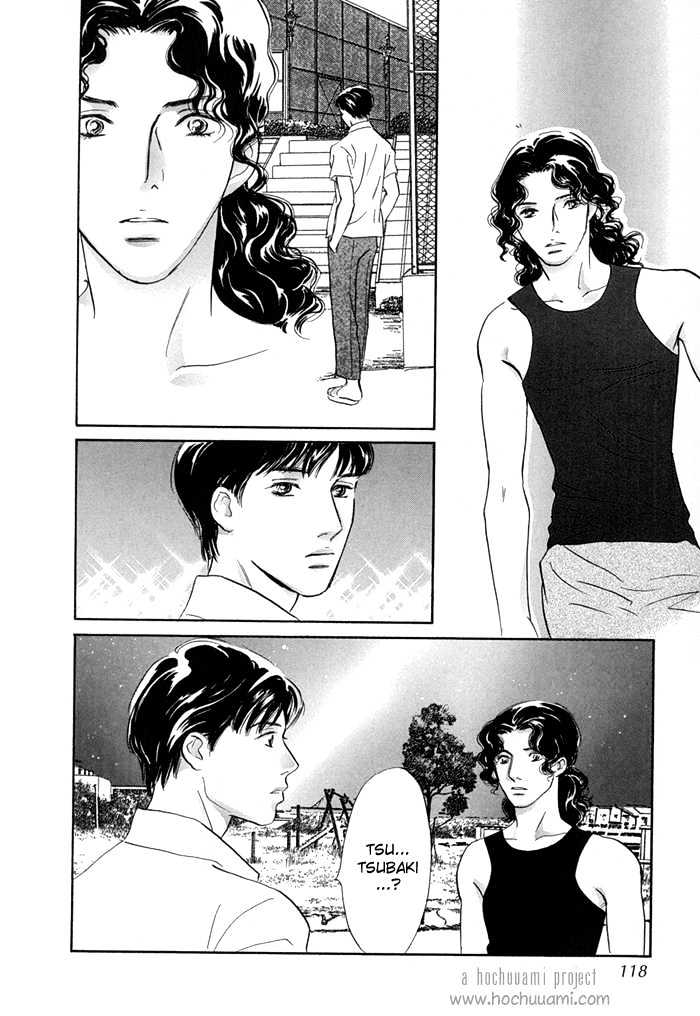 Yononaka wa Bokura ni Amai Chapter 7 page 29 - Chapter 7