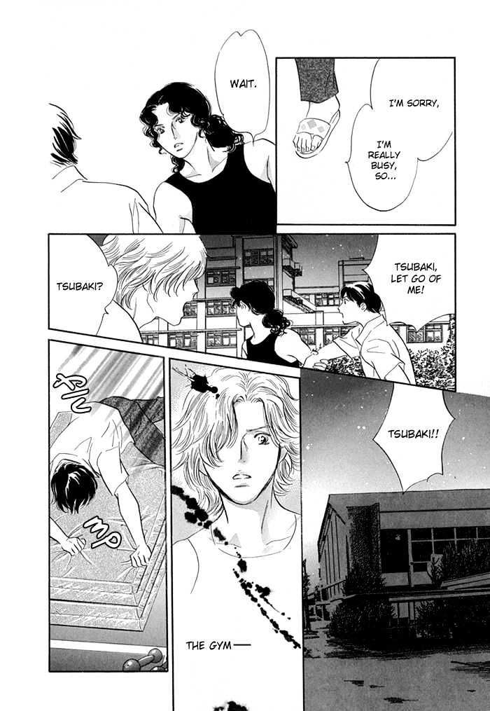 Yononaka wa Bokura ni Amai Chapter 7 page 31 - Chapter 7
