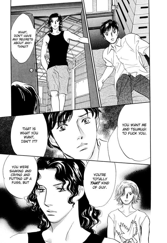 Yononaka wa Bokura ni Amai Chapter 7 page 32 - Chapter 7