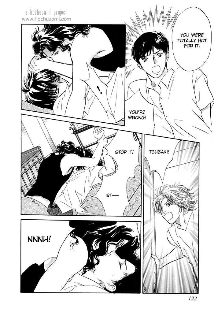 Yononaka wa Bokura ni Amai Chapter 7 page 33 - Chapter 7