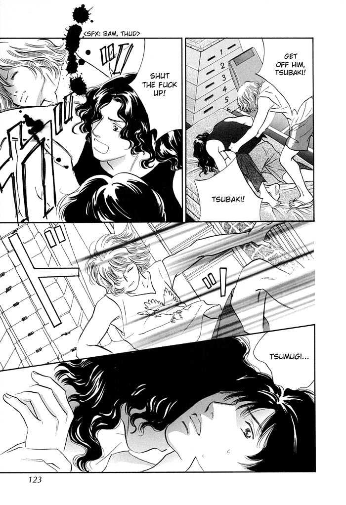 Yononaka wa Bokura ni Amai Chapter 7 page 34 - Chapter 7