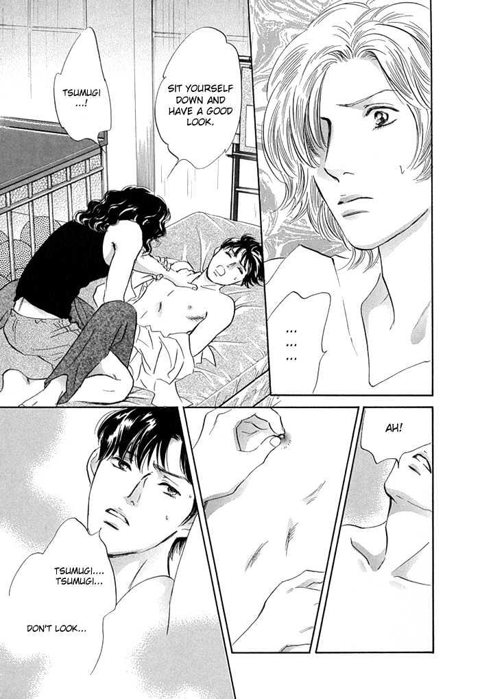 Yononaka wa Bokura ni Amai Chapter 7 page 36 - Chapter 7