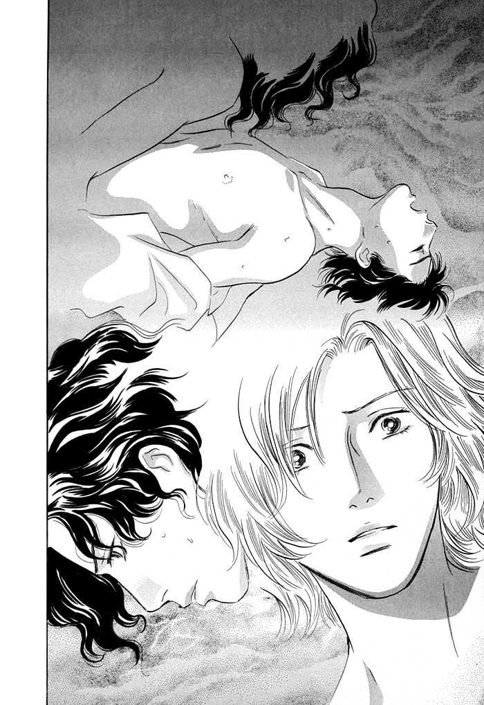 Yononaka wa Bokura ni Amai Chapter 7 page 37 - Chapter 7