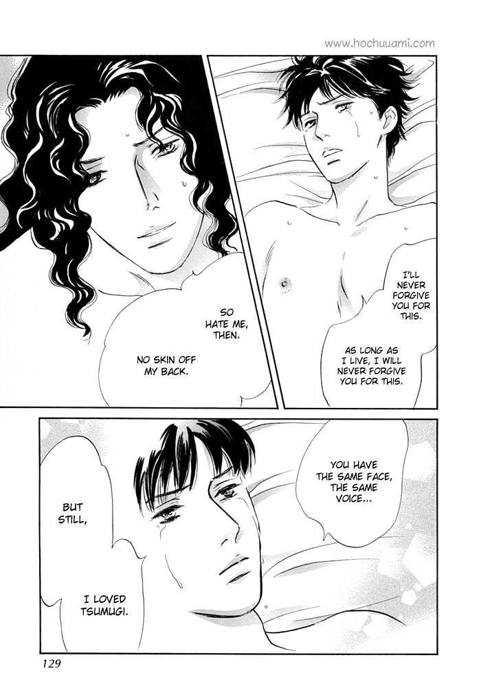 Yononaka wa Bokura ni Amai Chapter 7 page 40 - Chapter 7