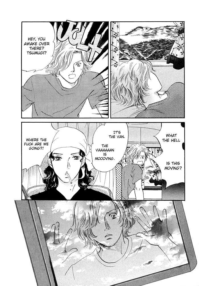 Yononaka wa Bokura ni Amai Chapter 7 page 5 - Chapter 7