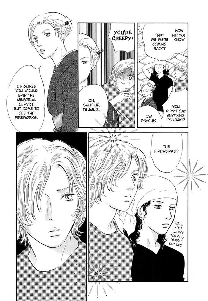 Yononaka wa Bokura ni Amai Chapter 7 page 8 - Chapter 7