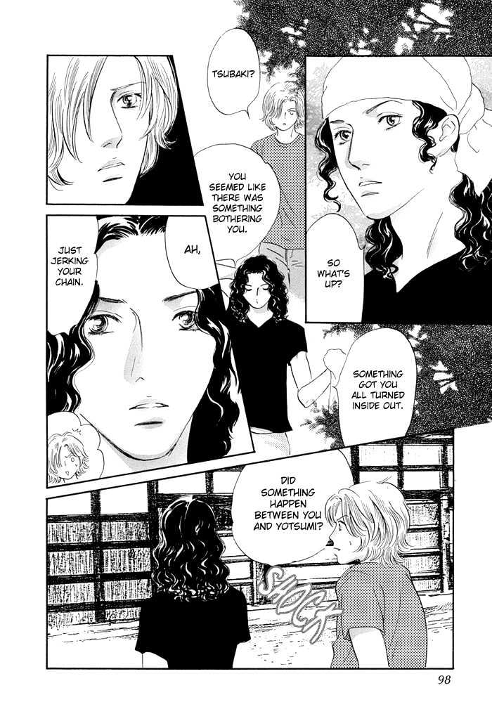 Yononaka wa Bokura ni Amai Chapter 7 page 9 - Chapter 7