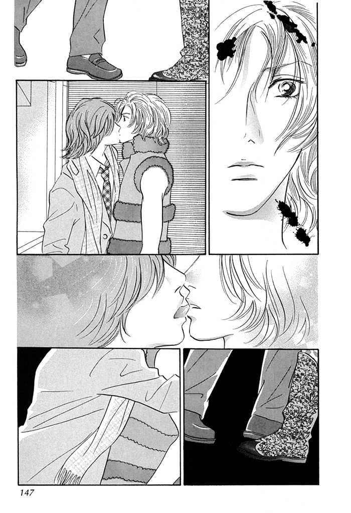 Yononaka wa Bokura ni Amai Chapter 8 page 18 - Chapter 8