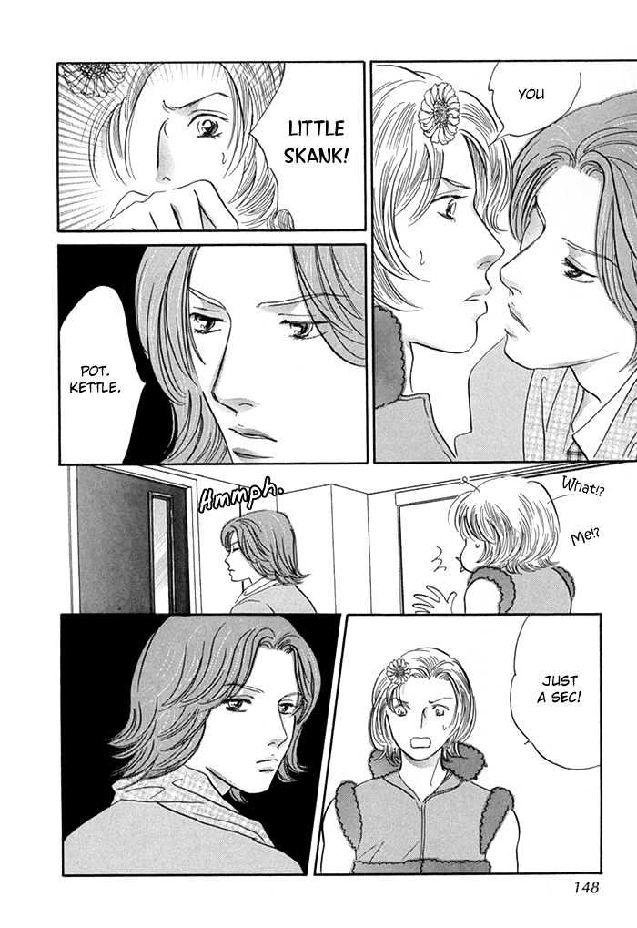 Yononaka wa Bokura ni Amai Chapter 8 page 19 - Chapter 8