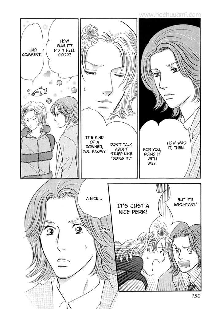 Yononaka wa Bokura ni Amai Chapter 8 page 21 - Chapter 8