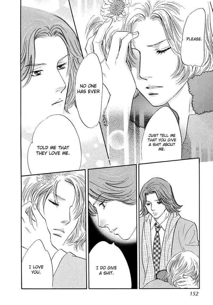 Yononaka wa Bokura ni Amai Chapter 8 page 23 - Chapter 8