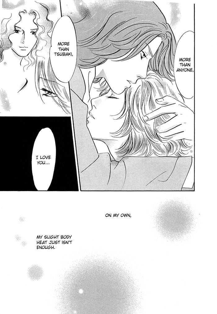 Yononaka wa Bokura ni Amai Chapter 8 page 24 - Chapter 8